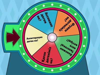 "Безымянный 4"