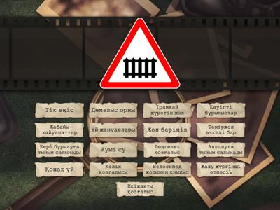 Еркектердің қыздардың кеудесіне тиген суреттері