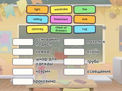 Gateaway A2 Unit 2 Full