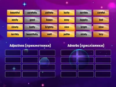 Full Blast Plus 6 grammar