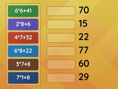 Математика, 2 класс