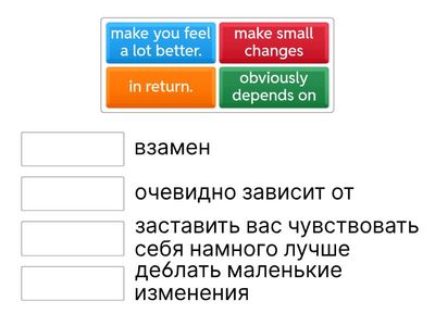 Roadmap 6A dev your list pre-list