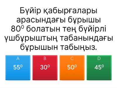 Компьютерге арналған секс слайд-шоу