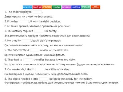 The Kardashians 7th 1ep