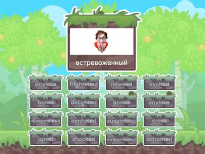 1A Solutions Pre-inter 