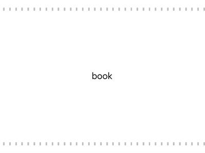 Гледайте и запомнете 1