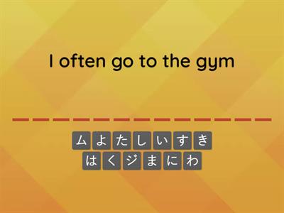 Adverbs Chapter 3 Genki