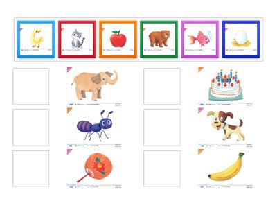[英/低]代表單字字首圖卡對對碰A-F