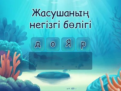 Максимова Аида