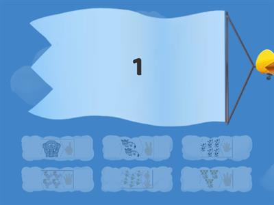 Дошкольное 