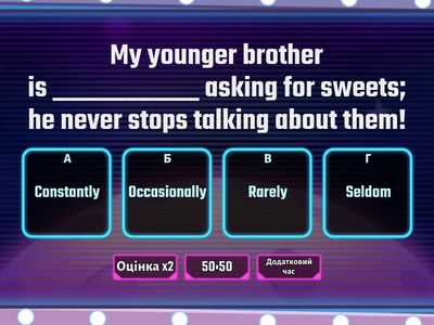 7-1-11_Adverbs of Frequency