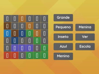 1年（下）- 漢字