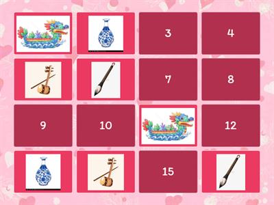 中華文化配對遊戲