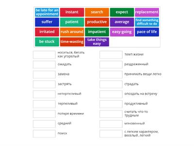 EF Pre-intermediate 5A