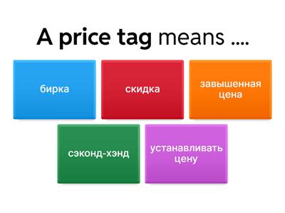 Shopping English File Intermediate