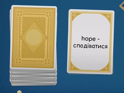 Verbs we don't use in the Continuous 