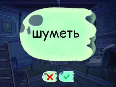 2. Christmas Time https://www.eslfast.com/kidsenglish/ke/ke002.htm