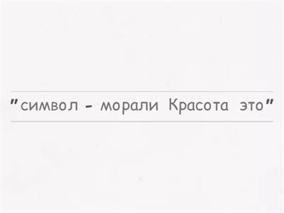 История искусств 