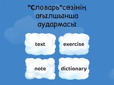 Қыздың оргазмы қандай күйде болады?