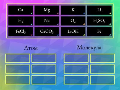 Ол куннилингус пен секс іздейді