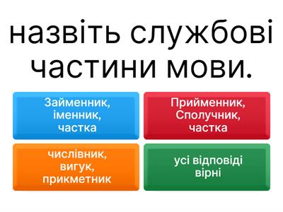 Кобилянський Данило