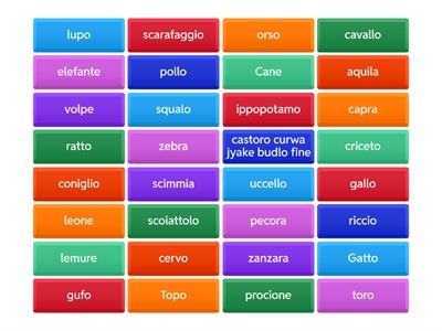 Животные итальянский