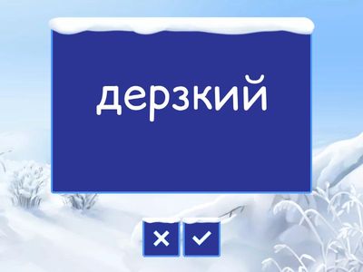 The Hobbit https://liteka.ru/english/library/3717-the-hobbit#15 