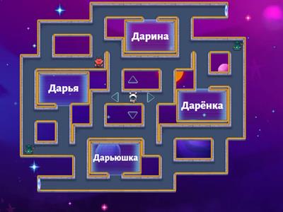 Литературное чтение.