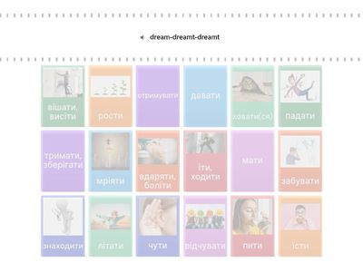 Irregular verbs (5 grade)  d-k