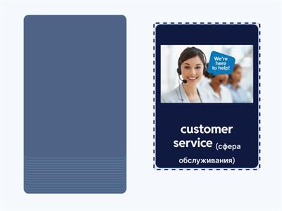 GTW A2 U5 page 70 - soft skills