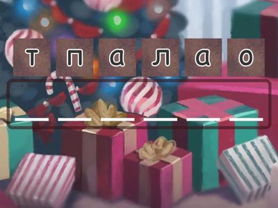 словарные слова 2 класс карточки 4