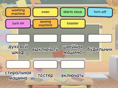 6 grade unit 3 lesson 3