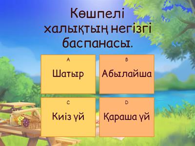 Атамның порносы