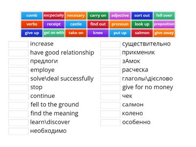 English vocabulary 