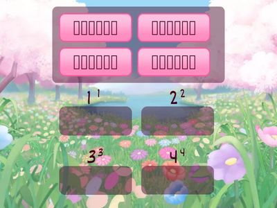 請把《春曉》排次序：