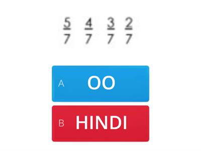 SIMILAR FRACTIONS - OO O HINDI