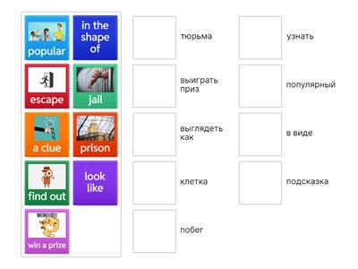 welcome home gateway a2