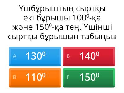 Порно мультфильмдер секс американдық әке