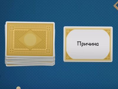 Lisa 26 oct 25 - new vocab