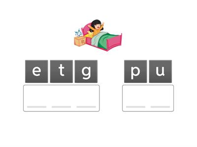 My Day. Будна 3 клас