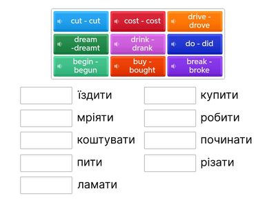 Prepare 6 Irregular verbs - 1