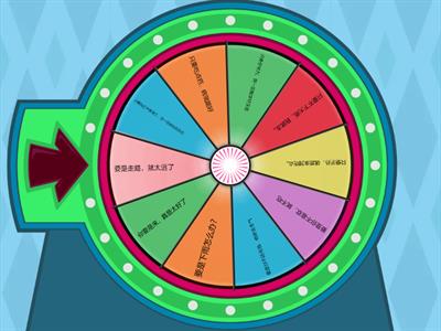 Грамматика