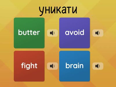 Full Blast 7 Plus Ukraine 5a vocabulary part 1