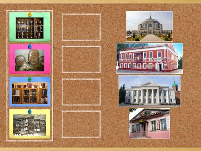 Что можно увидеть в Тульских музеях. Соедини картинки.