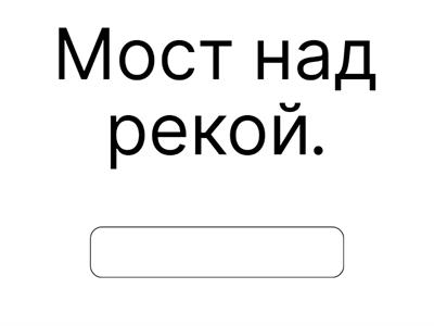 Урок 4. Дополнительное задание.