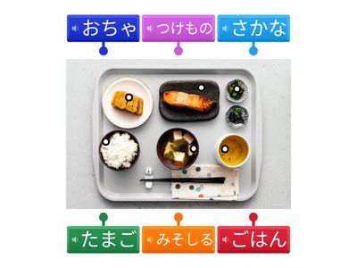 サーモンていしょく