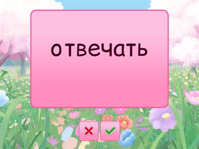 8. The Secret of the Stones https://youtu.be/67pzYSj8s70?si=lGTWhV1FVMo0UByX с 3:56 до 4:25 