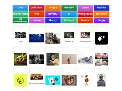 8 комарова М7