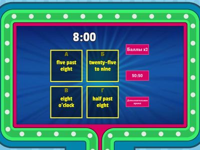 5 grade Telling Time