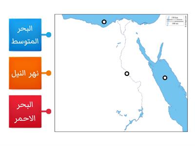 موقع مصر